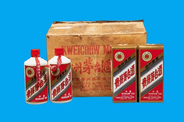 日喀则桑珠孜区郎酒上门回收