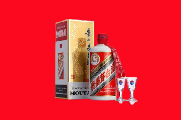 日喀则桑珠孜区回收茅台酒