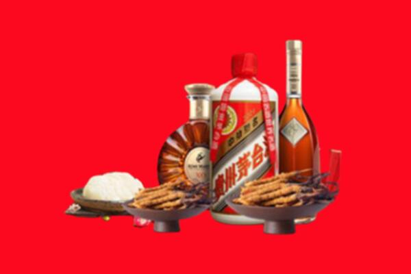 日喀则桑珠孜区礼品回收.jpg