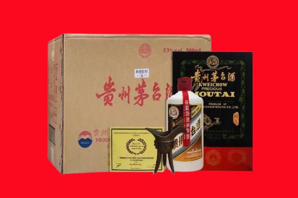 日喀则桑珠孜区剑南春周边回收