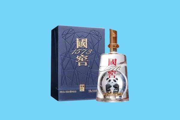 日喀则桑珠孜区回收国窖1573