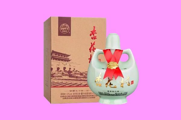 日喀则桑珠孜区回收杏花村
