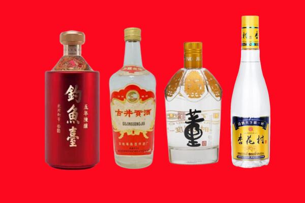 日喀则桑珠孜区礼品周边回收报价